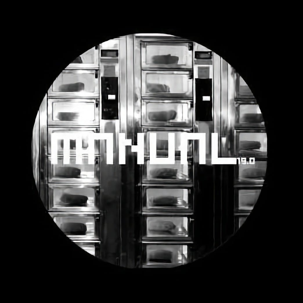 Artwork for MAN015